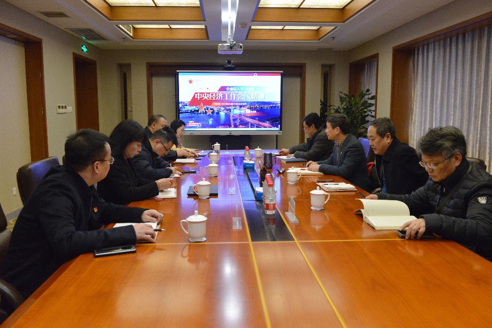 赏金国际 – 挑战全球赛事,赢取荣耀赏金
