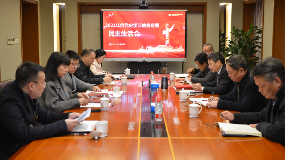 赏金国际 – 挑战全球赛事,赢取荣耀赏金