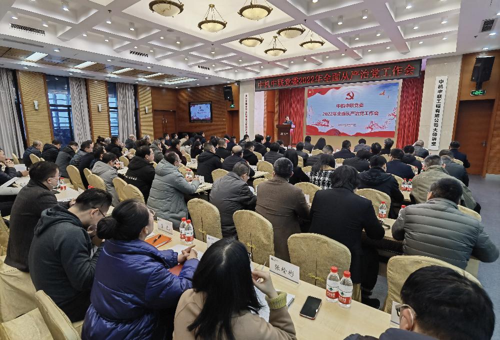 赏金国际 – 挑战全球赛事,赢取荣耀赏金