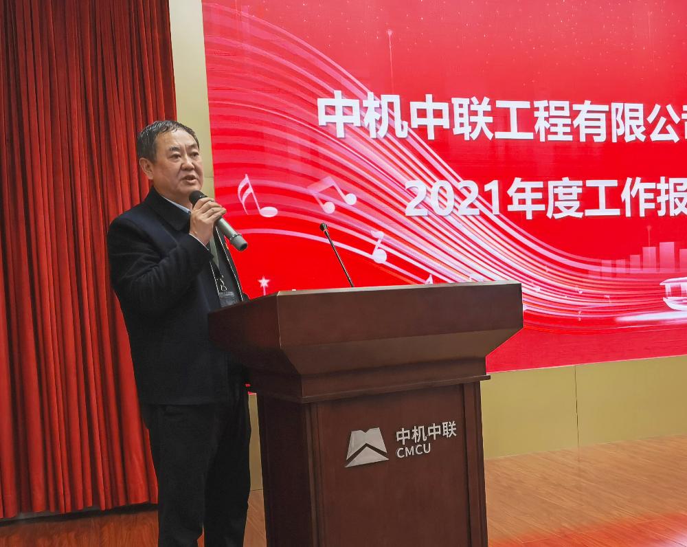 赏金国际 – 挑战全球赛事,赢取荣耀赏金