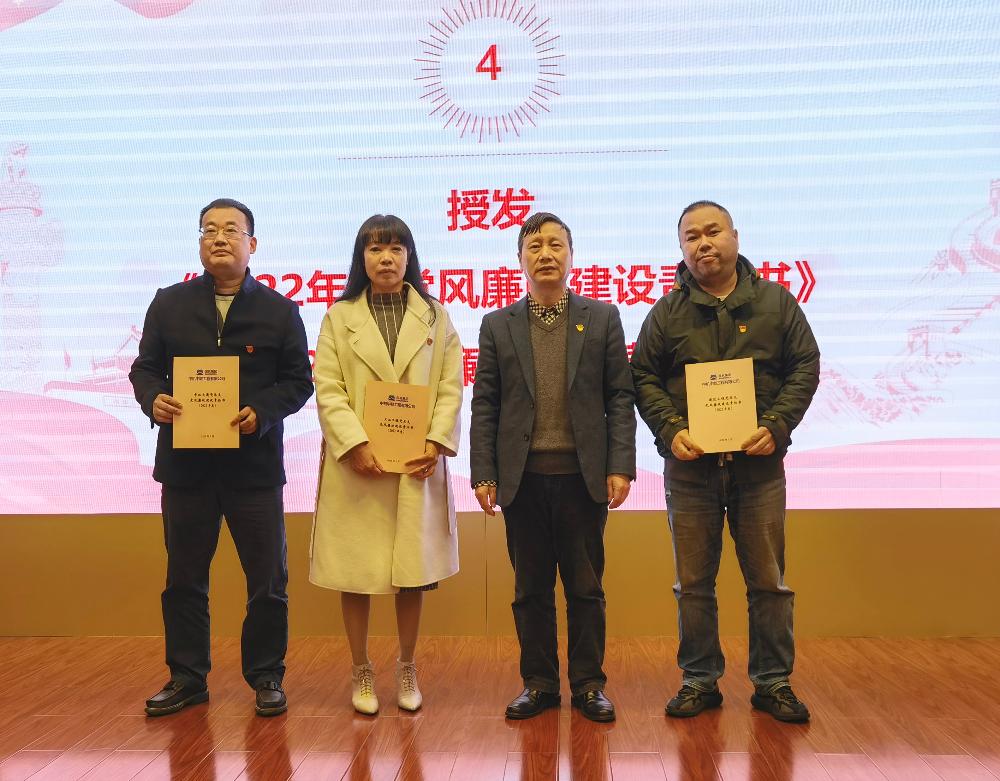 赏金国际 – 挑战全球赛事,赢取荣耀赏金