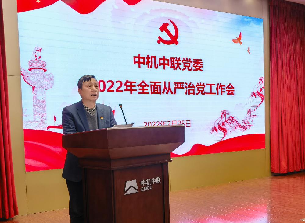 赏金国际 – 挑战全球赛事,赢取荣耀赏金