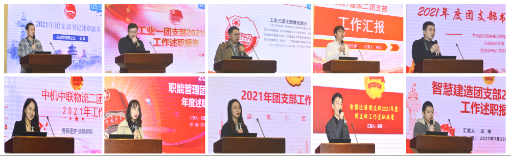 赏金国际 – 挑战全球赛事,赢取荣耀赏金