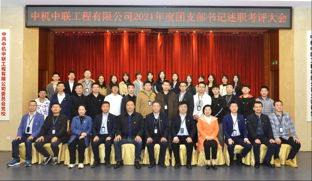 赏金国际 – 挑战全球赛事,赢取荣耀赏金