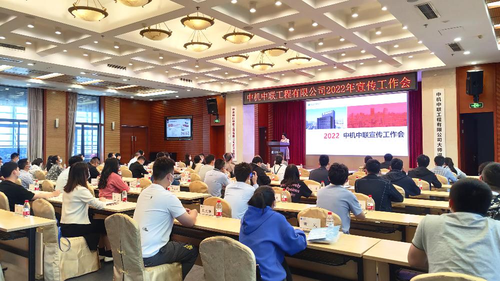 赏金国际 – 挑战全球赛事,赢取荣耀赏金