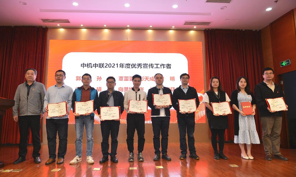 赏金国际 – 挑战全球赛事,赢取荣耀赏金