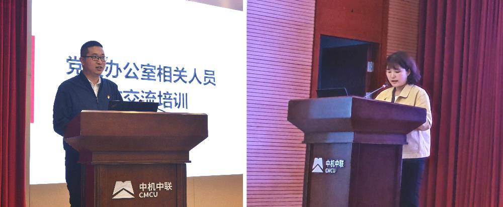 赏金国际 – 挑战全球赛事,赢取荣耀赏金