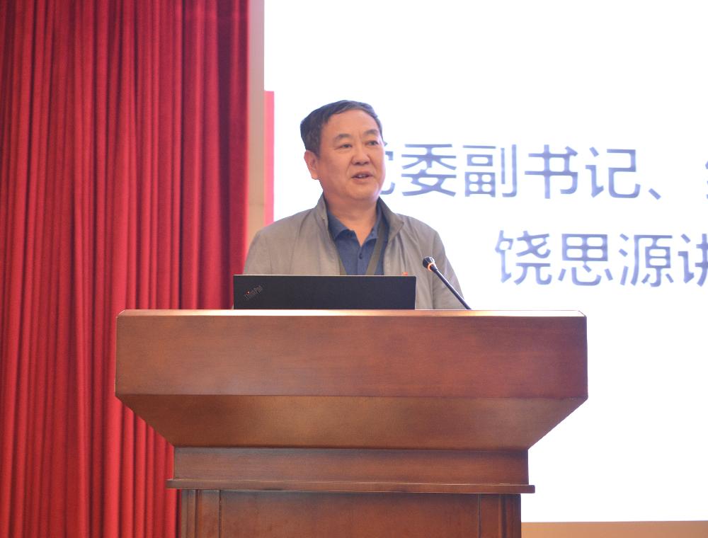 赏金国际 – 挑战全球赛事,赢取荣耀赏金
