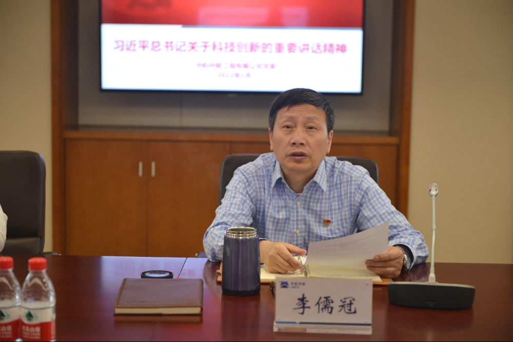 赏金国际 – 挑战全球赛事,赢取荣耀赏金