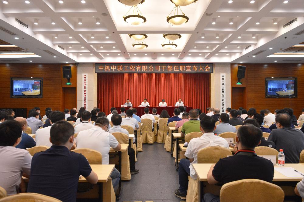 赏金国际 – 挑战全球赛事,赢取荣耀赏金