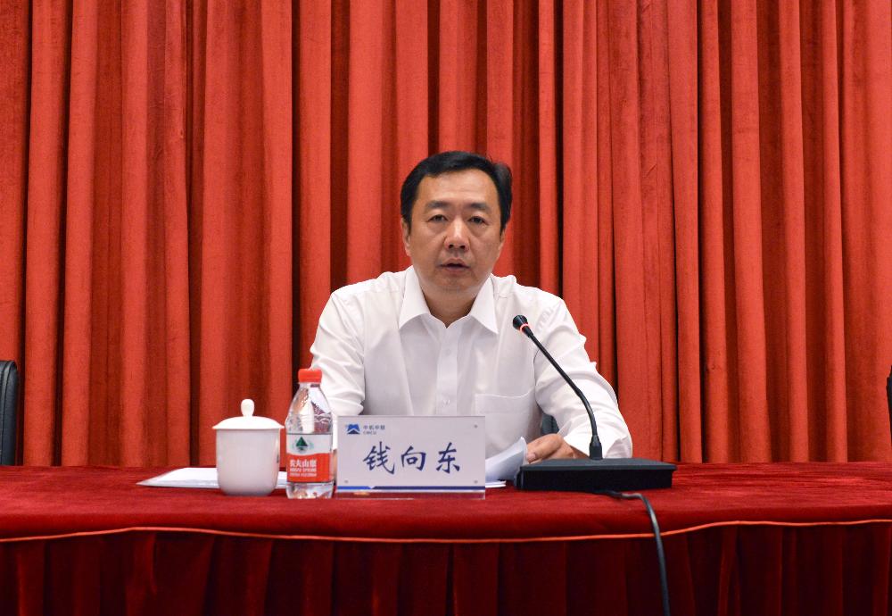 赏金国际 – 挑战全球赛事,赢取荣耀赏金