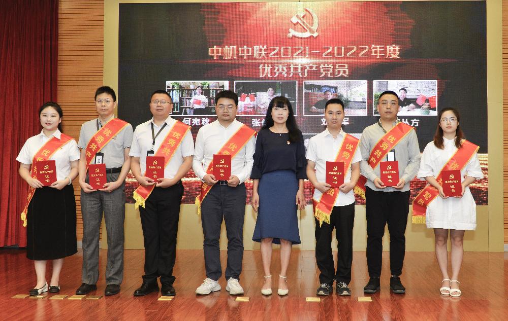 W020250813787452943515 赏金国际 – 挑战全球赛事,赢取荣耀赏金