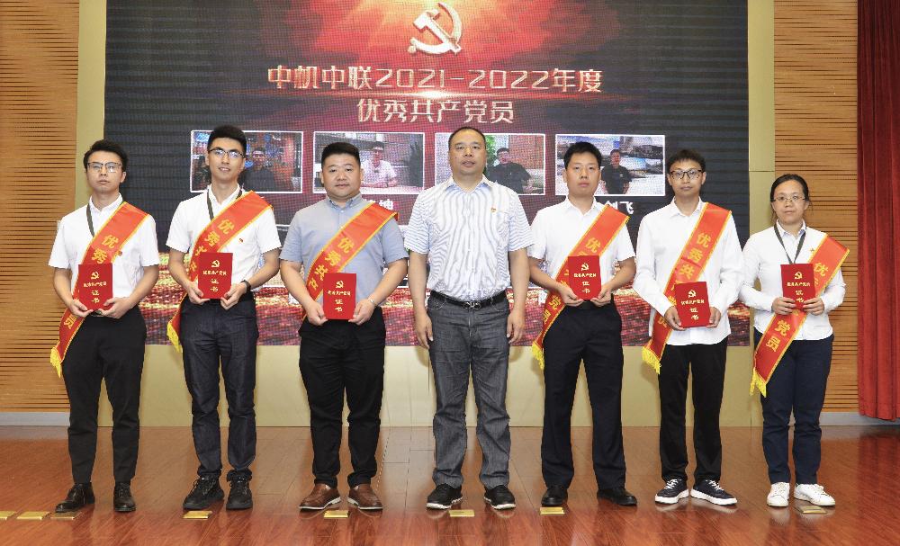 W020250813787452980693 赏金国际 – 挑战全球赛事,赢取荣耀赏金