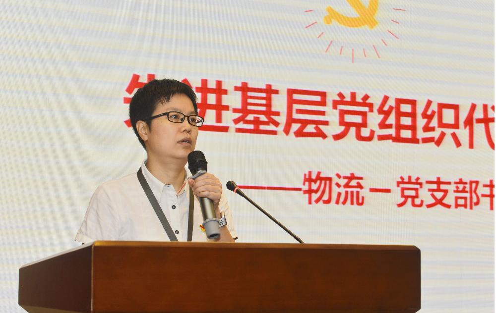 W020250813787453141612 赏金国际 – 挑战全球赛事,赢取荣耀赏金