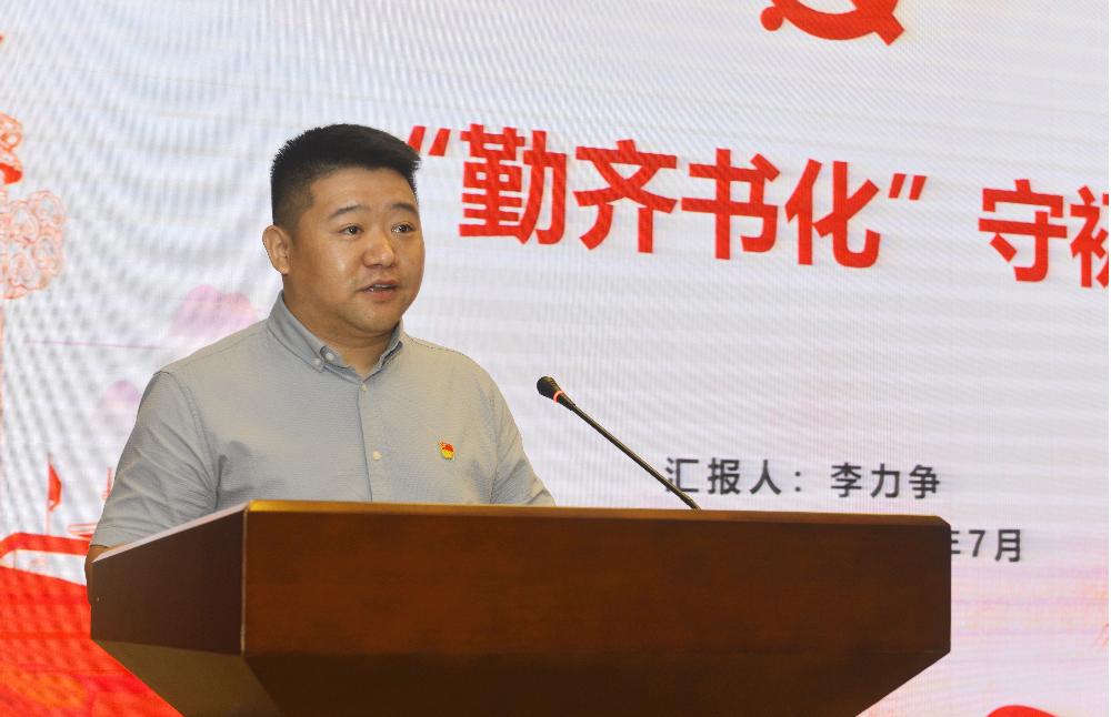 W020250813787453187249 赏金国际 – 挑战全球赛事,赢取荣耀赏金