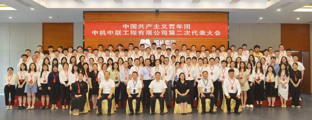 赏金国际 – 挑战全球赛事,赢取荣耀赏金
