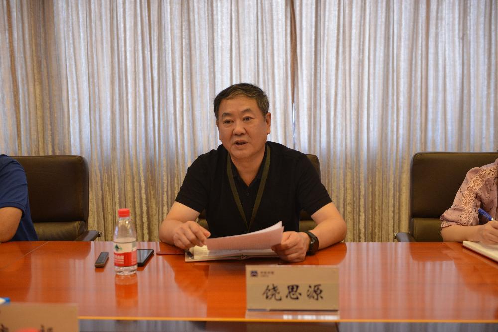 W020250813787705257556 赏金国际 – 挑战全球赛事,赢取荣耀赏金