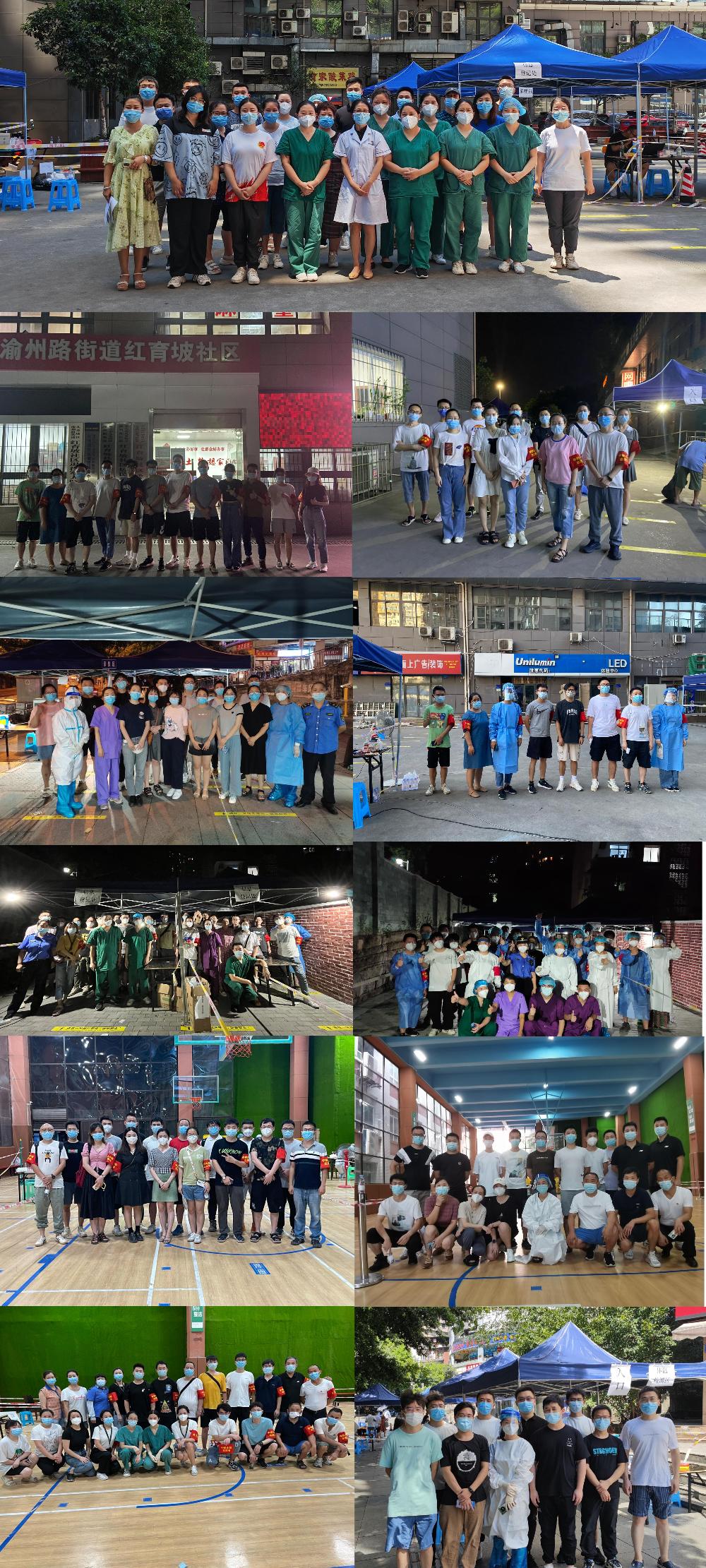W020250813788187762431 赏金国际 – 挑战全球赛事,赢取荣耀赏金