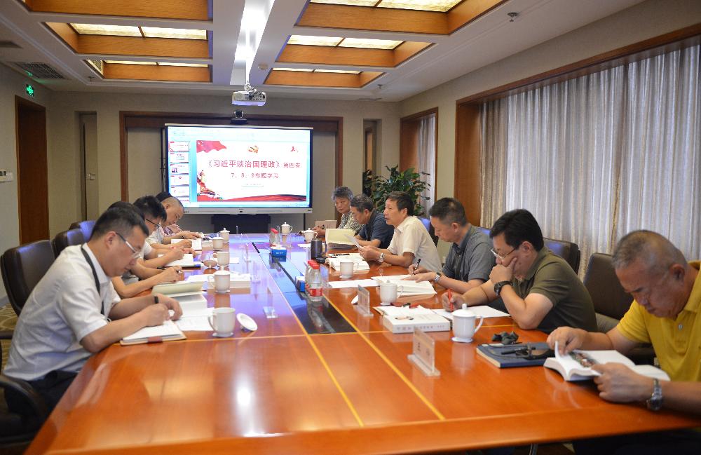 W020250813789194552046 赏金国际 – 挑战全球赛事,赢取荣耀赏金