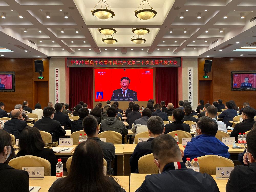 W020250813789428160065 赏金国际 – 挑战全球赛事,赢取荣耀赏金