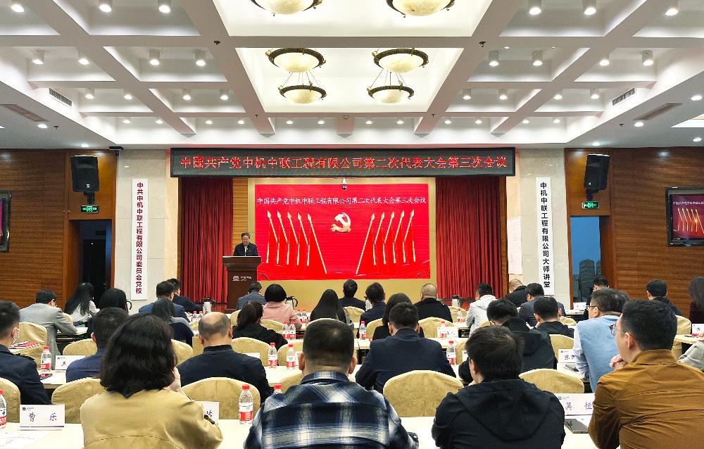 W020250813789908646097 赏金国际 – 挑战全球赛事,赢取荣耀赏金
