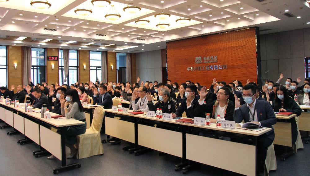W020250813789908686342 赏金国际 – 挑战全球赛事,赢取荣耀赏金