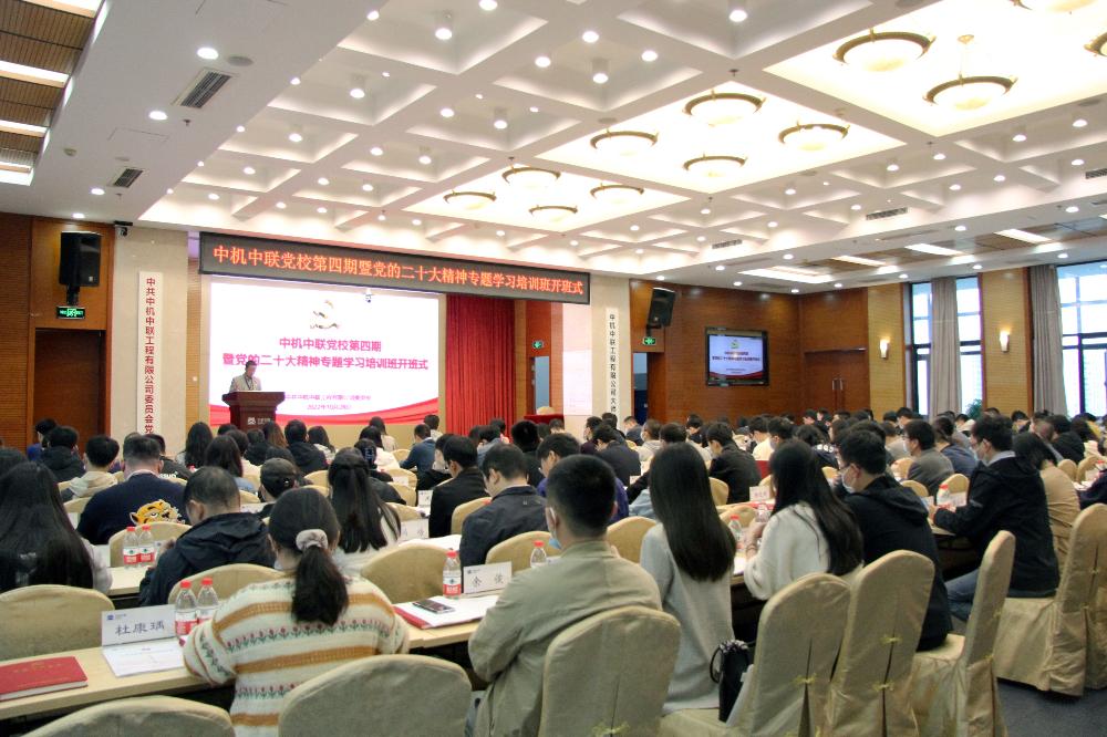 W020250813790056215313 赏金国际 – 挑战全球赛事,赢取荣耀赏金