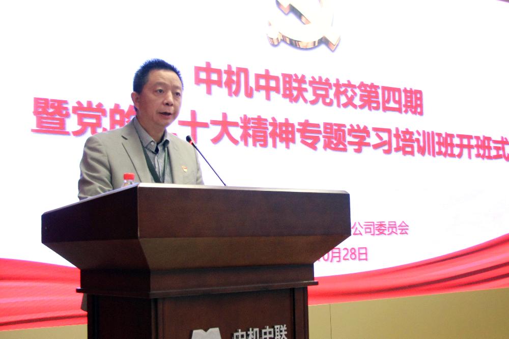W020250813790056263744 赏金国际 – 挑战全球赛事,赢取荣耀赏金