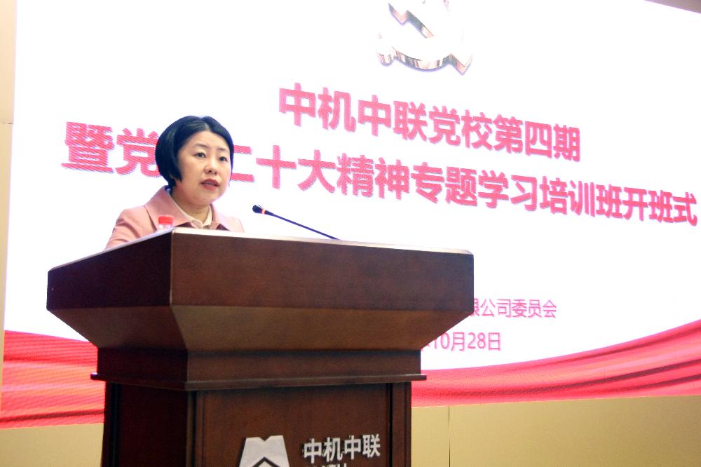 W020250813790056306002 赏金国际 – 挑战全球赛事,赢取荣耀赏金