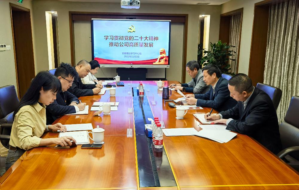 W020250813790159889997 赏金国际 – 挑战全球赛事,赢取荣耀赏金
