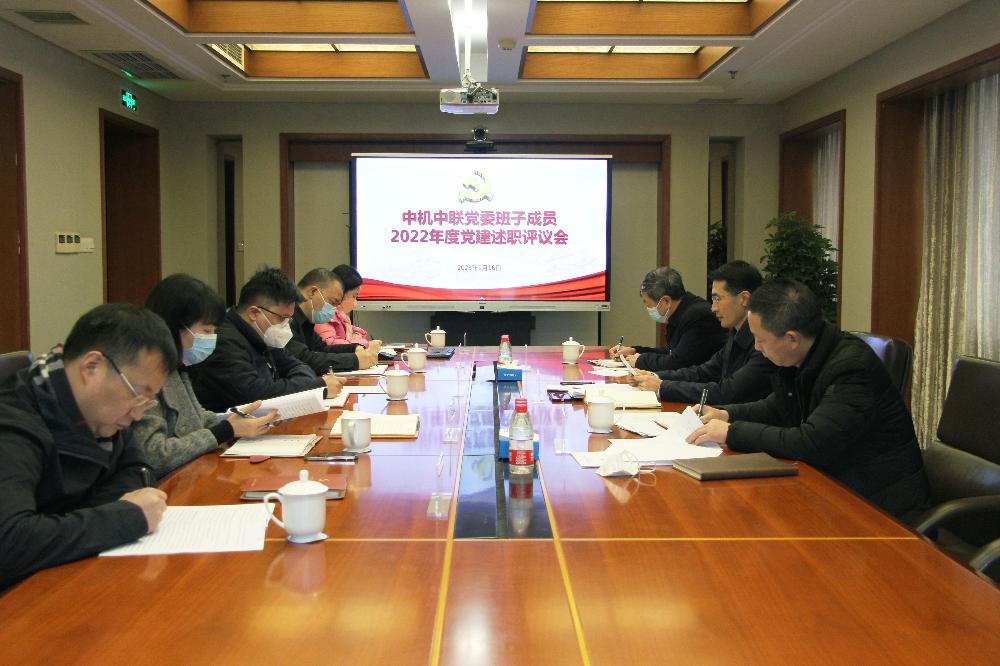 赏金国际 – 挑战全球赛事,赢取荣耀赏金