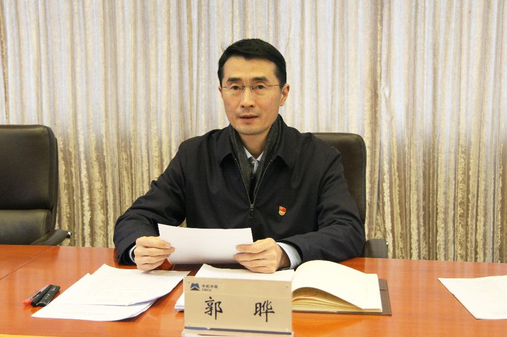 赏金国际 – 挑战全球赛事,赢取荣耀赏金