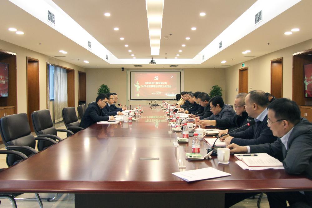 W020250813790896324871 赏金国际 – 挑战全球赛事,赢取荣耀赏金