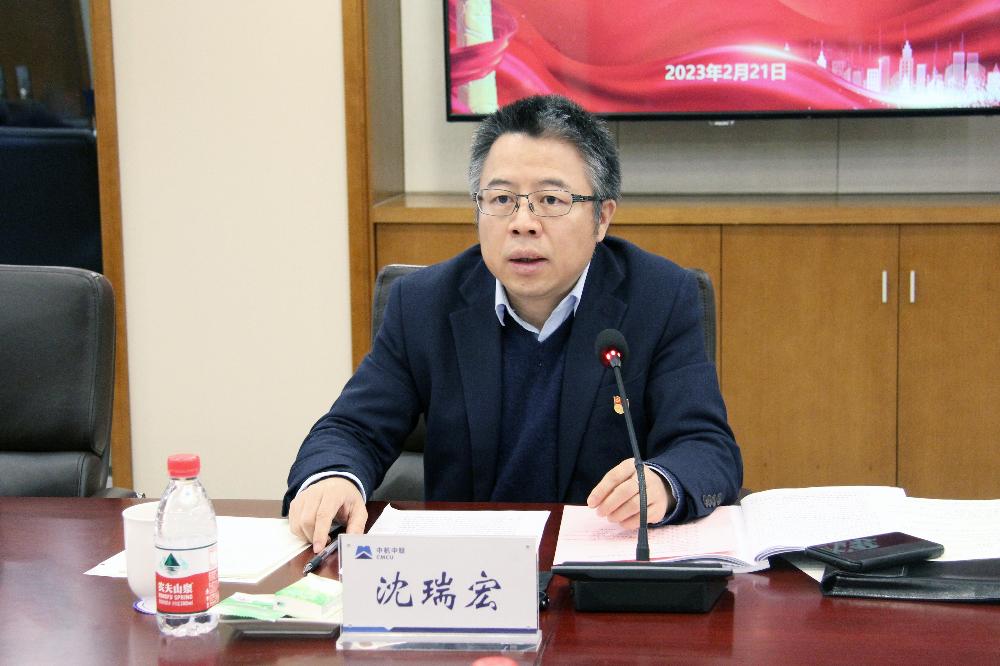 W020250813790896362663 赏金国际 – 挑战全球赛事,赢取荣耀赏金