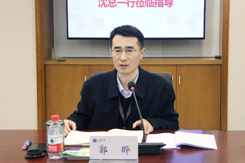 W020250813790896488229 赏金国际 – 挑战全球赛事,赢取荣耀赏金