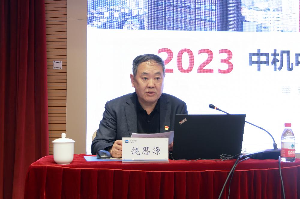 赏金国际 – 挑战全球赛事,赢取荣耀赏金