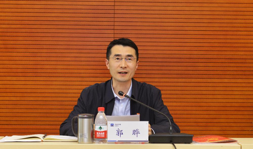 W020250813791377217069 赏金国际 – 挑战全球赛事,赢取荣耀赏金