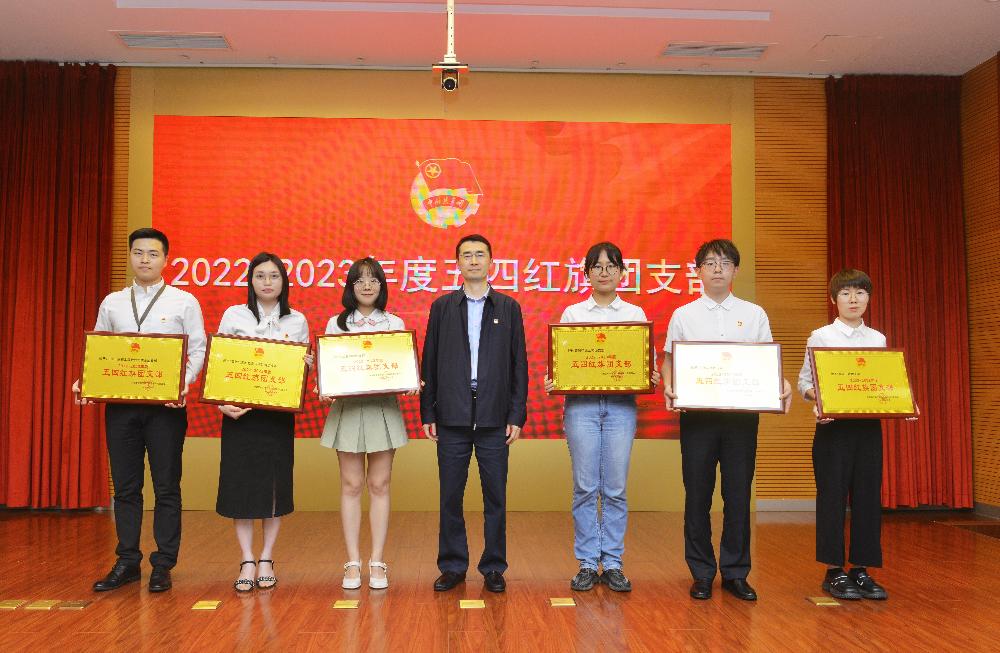 W020250813791377250743 赏金国际 – 挑战全球赛事,赢取荣耀赏金