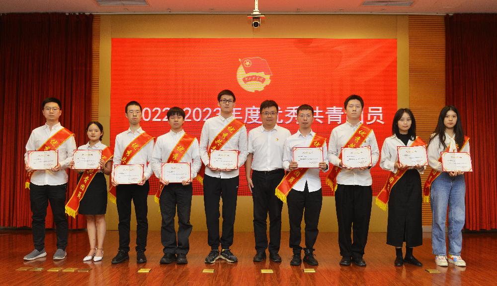 W020250813791377327207 赏金国际 – 挑战全球赛事,赢取荣耀赏金