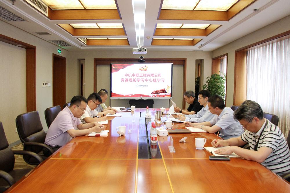W020250813791526281906 赏金国际 – 挑战全球赛事,赢取荣耀赏金