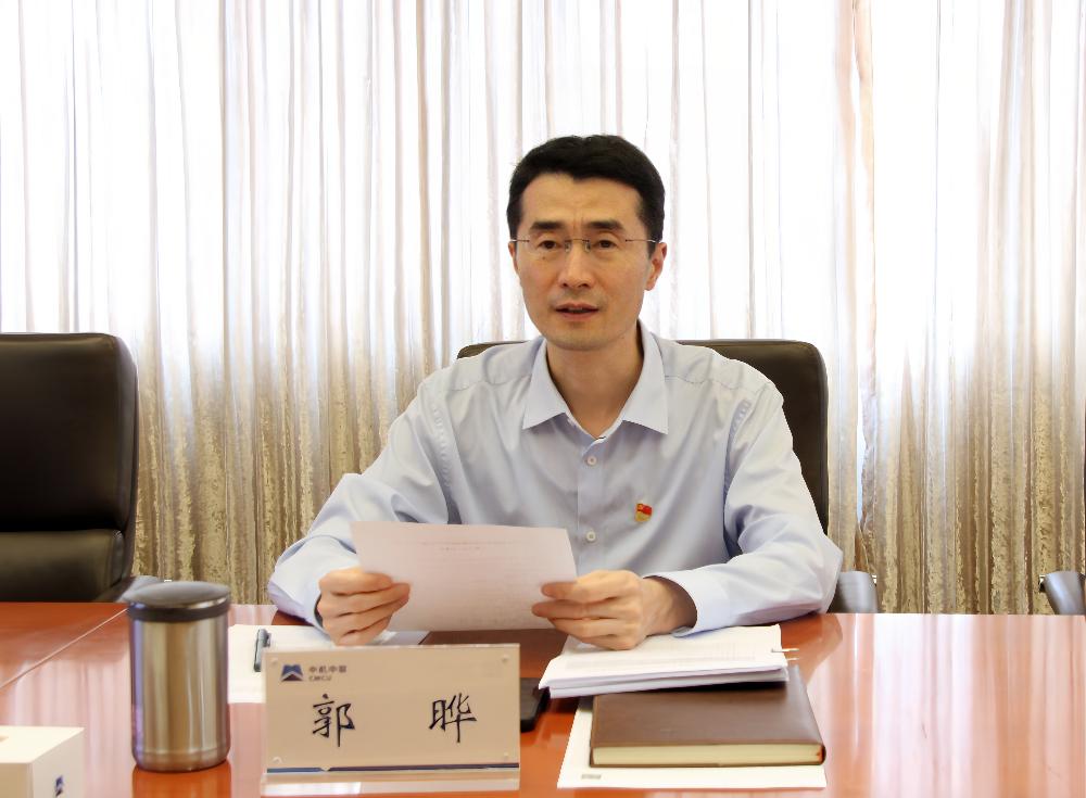 W020250813791526320567 赏金国际 – 挑战全球赛事,赢取荣耀赏金