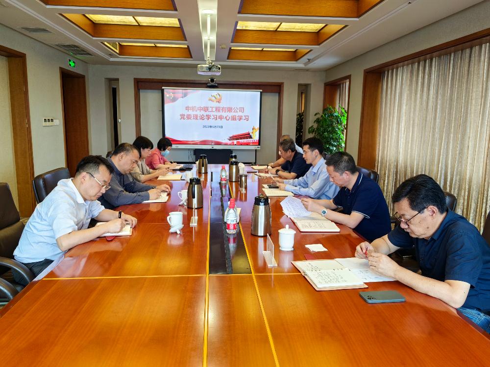 W020250813792032079568 赏金国际 – 挑战全球赛事,赢取荣耀赏金