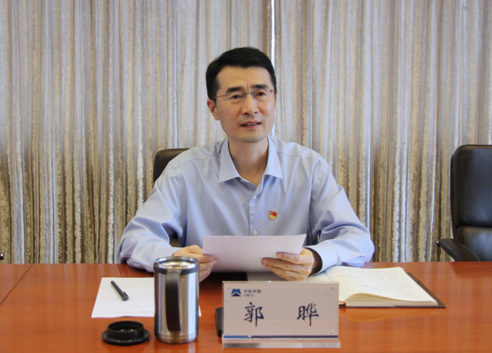 W020250813792032117084 赏金国际 – 挑战全球赛事,赢取荣耀赏金