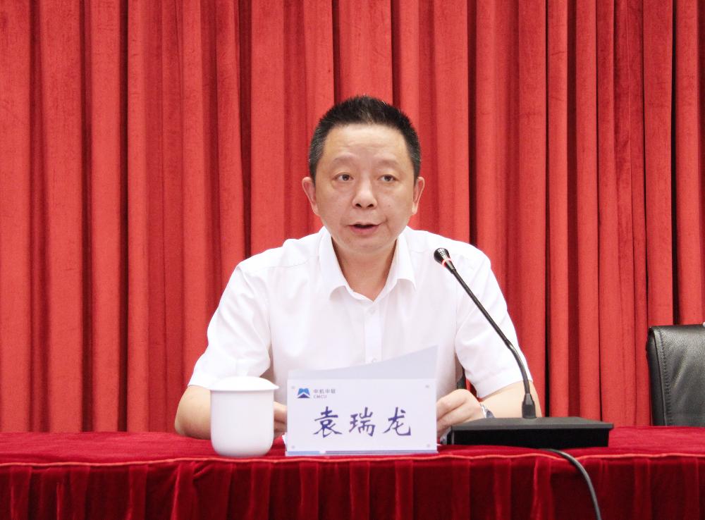 W020250813792208400344 赏金国际 – 挑战全球赛事,赢取荣耀赏金