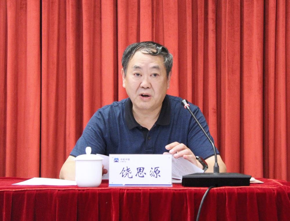 W020250813792208443736 赏金国际 – 挑战全球赛事,赢取荣耀赏金