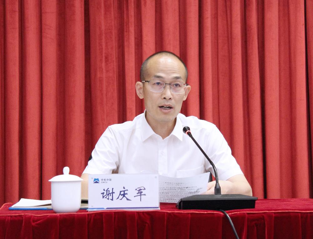 W020250813792208489971 赏金国际 – 挑战全球赛事,赢取荣耀赏金