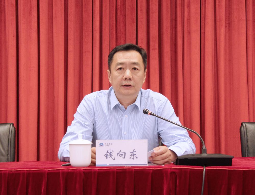 W020250813792208553001 赏金国际 – 挑战全球赛事,赢取荣耀赏金