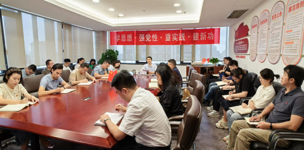 W020250813792937100040 赏金国际 – 挑战全球赛事,赢取荣耀赏金