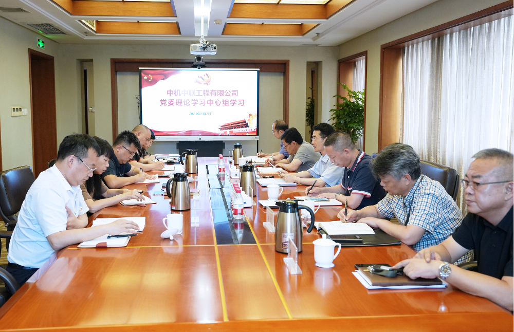 W020250813794594559810 赏金国际 – 挑战全球赛事,赢取荣耀赏金