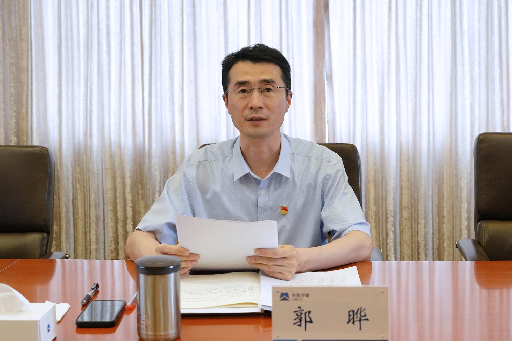 W020250813794594700295 赏金国际 – 挑战全球赛事,赢取荣耀赏金